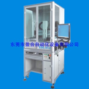 在線式點膠機